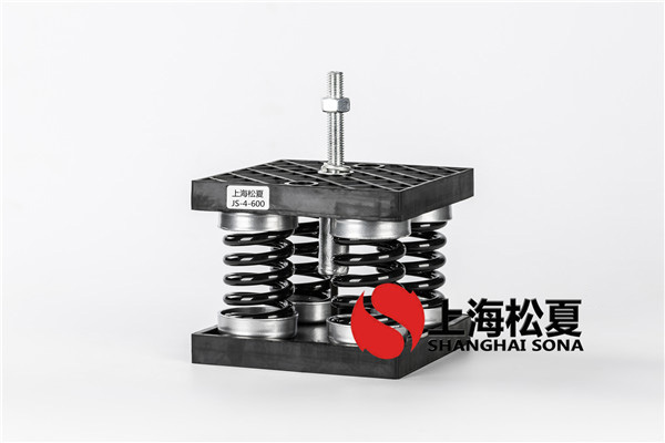 風冷凈化空調(diào)機組JS型彈簧減震器可以定制嗎?