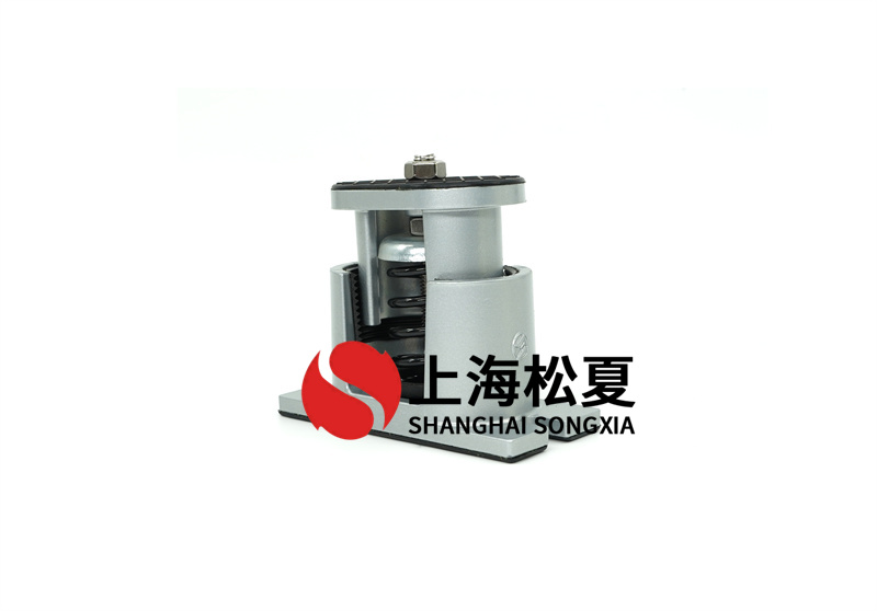 空調(diào)冷水機(jī)坐式彈簧減震器怎么選型？