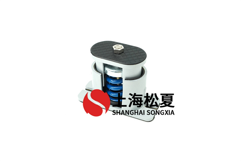 輥筒冷水機(jī)JB型彈簧減震器是如何工作的？