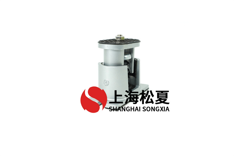 干變式風(fēng)機JB型彈簧減震器如何延長使用壽命?