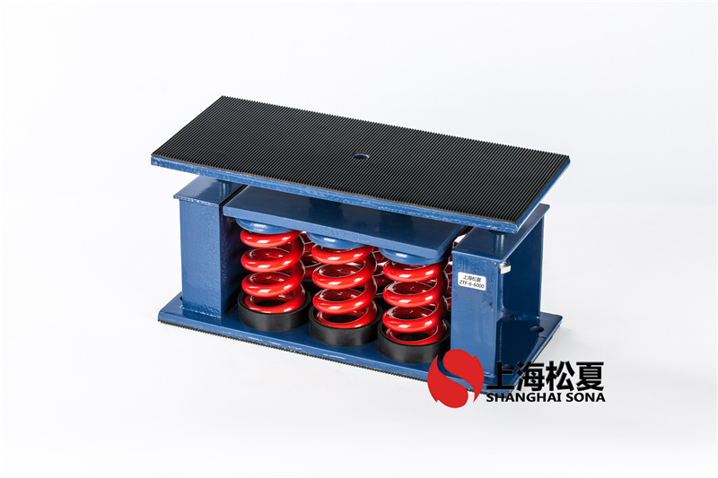 冰水機(jī)組ZTF型彈簧減振器怎么保養(yǎng)？