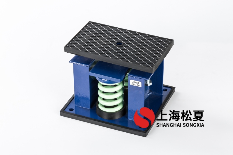 新風(fēng)機(jī)組與空調(diào)機(jī)組用彈簧減震器如何保養(yǎng)？